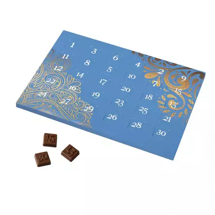 Ramadan Suklaakalenteri Omalla Painatuksella - Suklaakalenterit - SLO0581 - 2